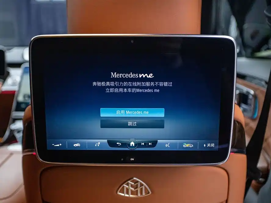 Mercedes-Benz Maybach S-Class 2021 S 480 4MATIC фото 15