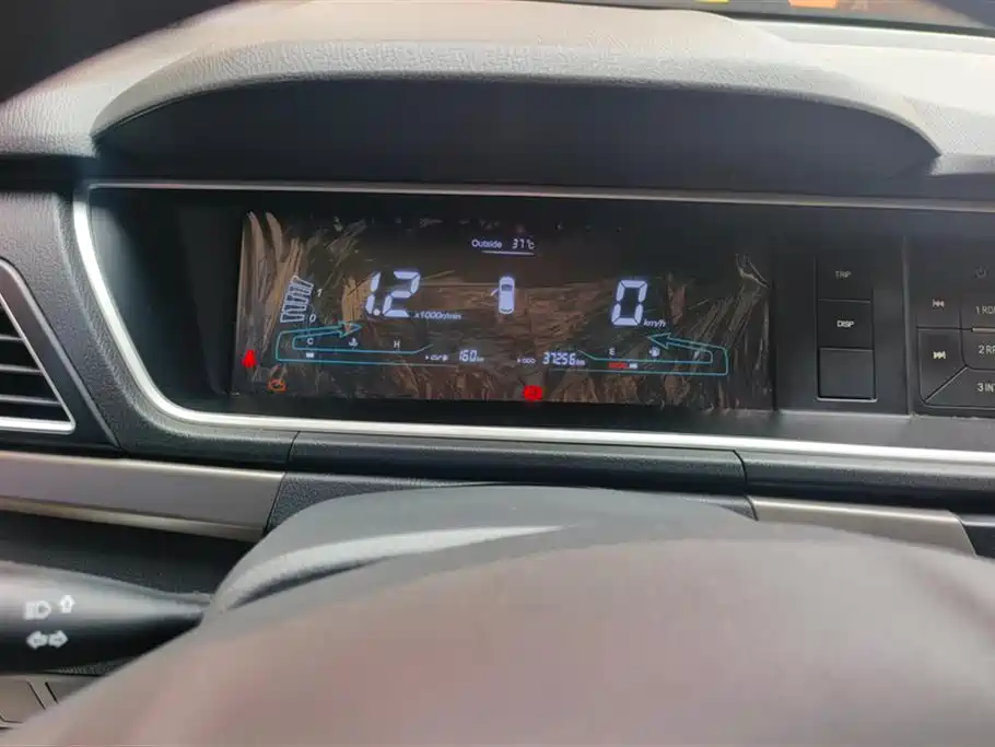 CHANGAN CHANGAN AUCHAN A600