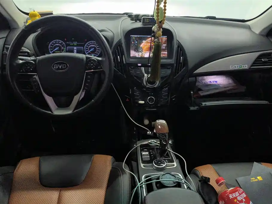 BYD QINXIN ENERGY