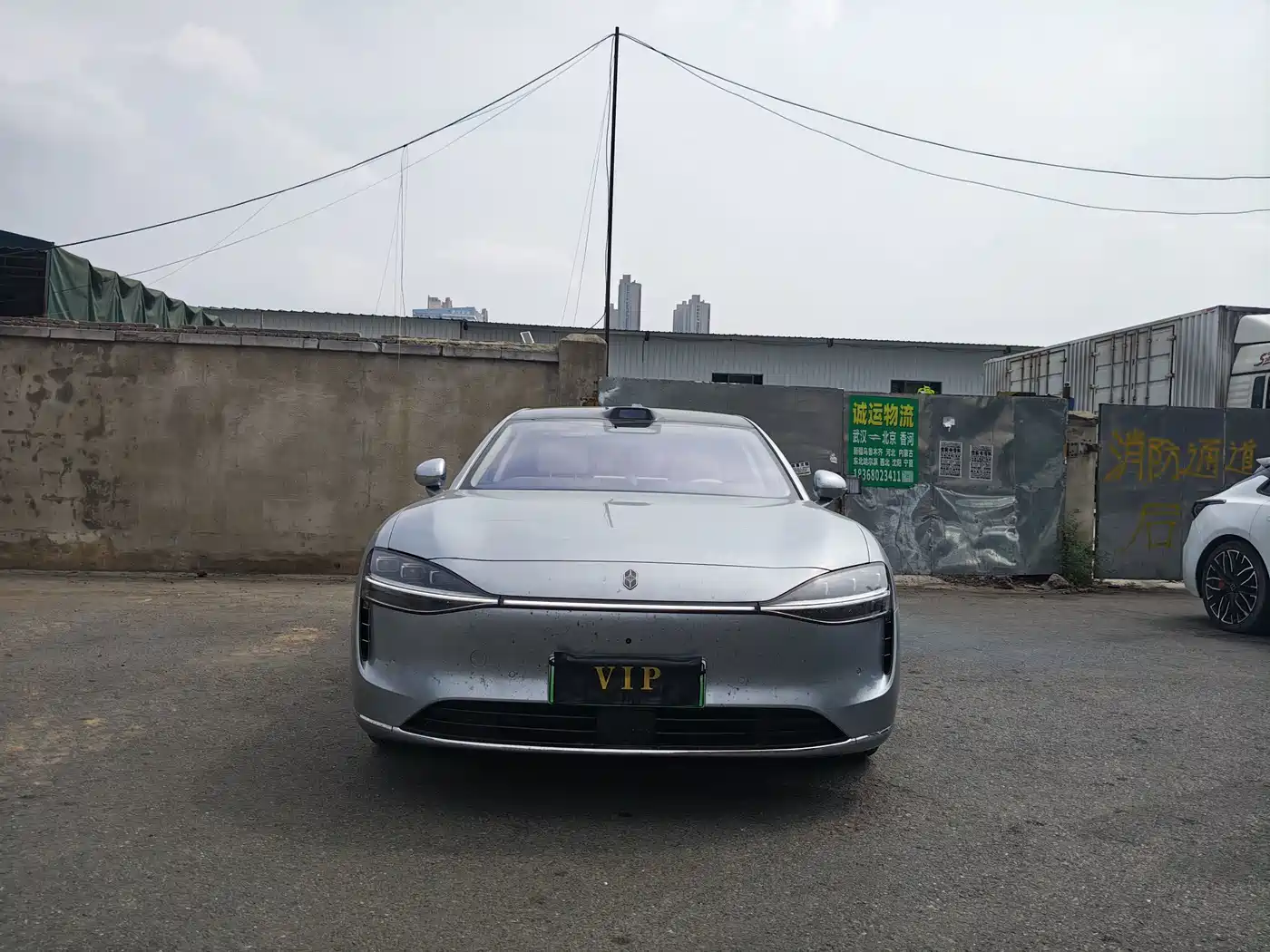 2026 Xiangjie Enjoy World S9T