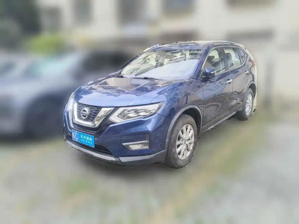 Nissan X-Trail 2020 2.0L XL Premium CVT 2WD Smart Connect Premium Edition