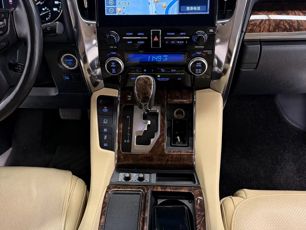 Toyota Alphard 2021 Hybrid 2.5L Luxury фото 14
