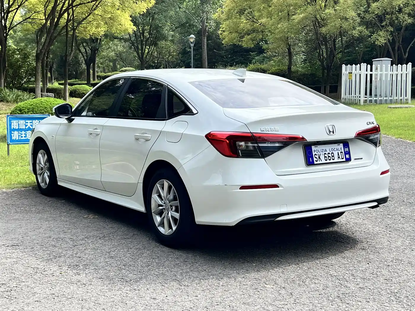 Фото 6 - Honda Civic