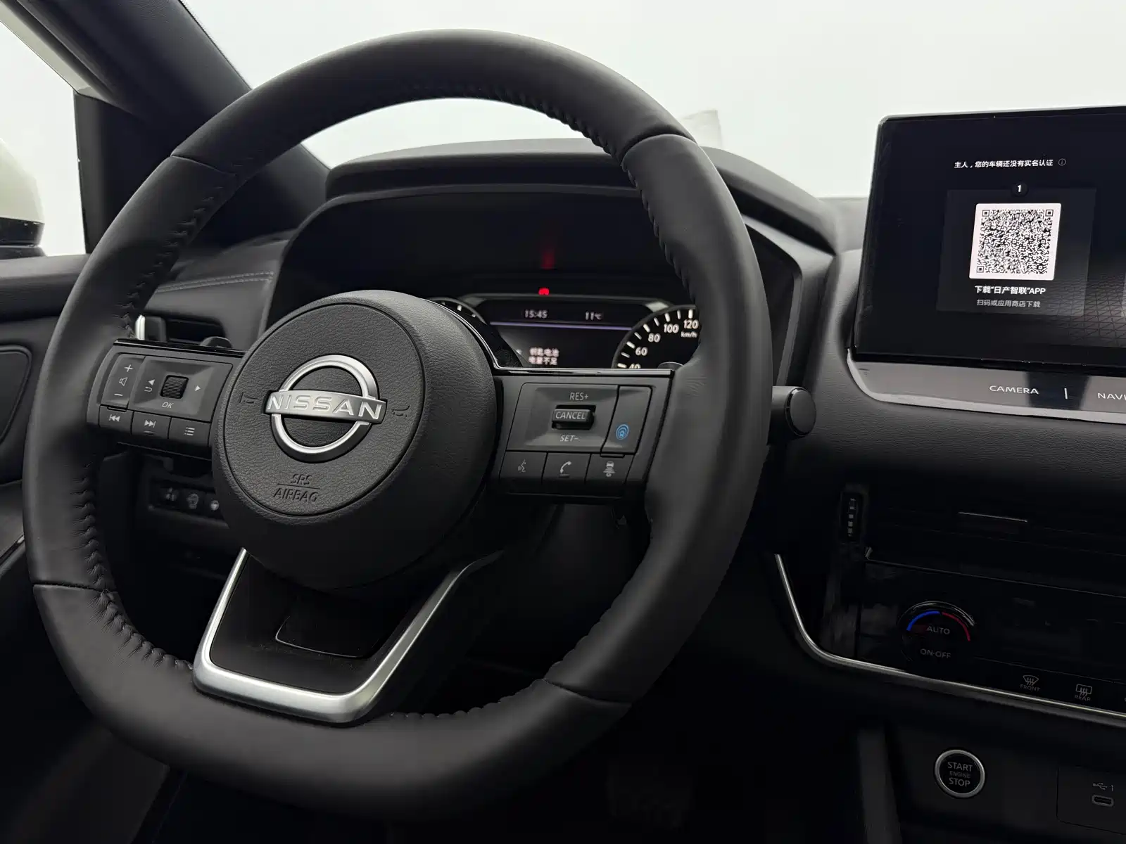 Фото 14 - Nissan Qashqai