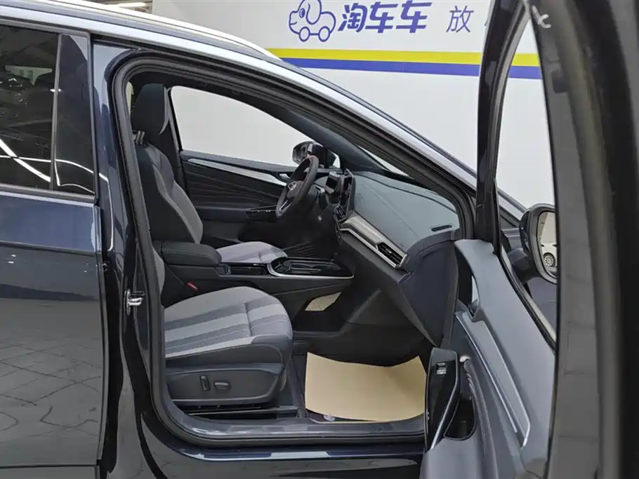 VOLKSWAGEN ID.4 CROZZ