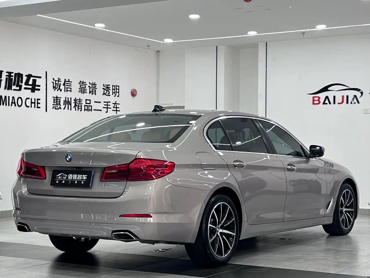 BMW 5 Series 2018 528Li Launch Special Edition фото 5