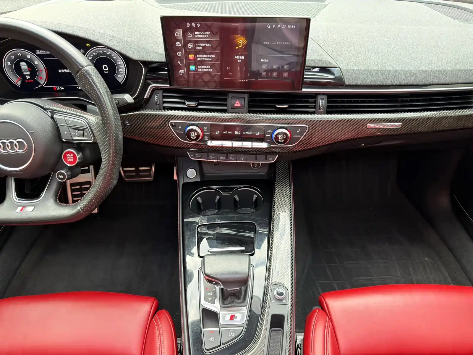 Фото 7 - Audi A5 (Import)