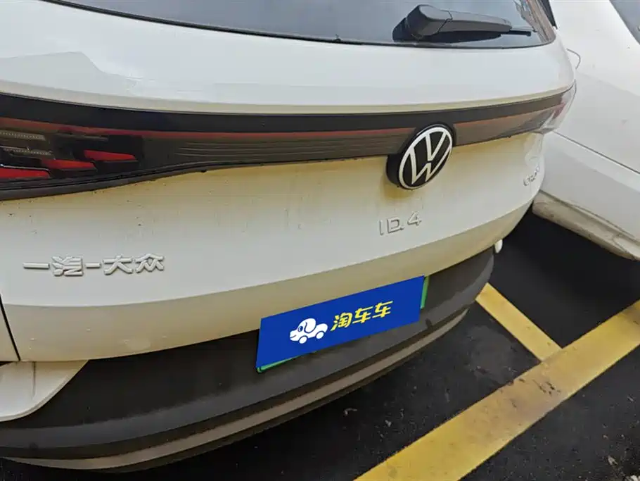 VOLKSWAGEN ID.4 CROZZ