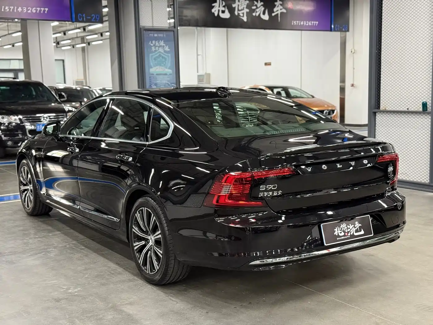 VOLVO S90