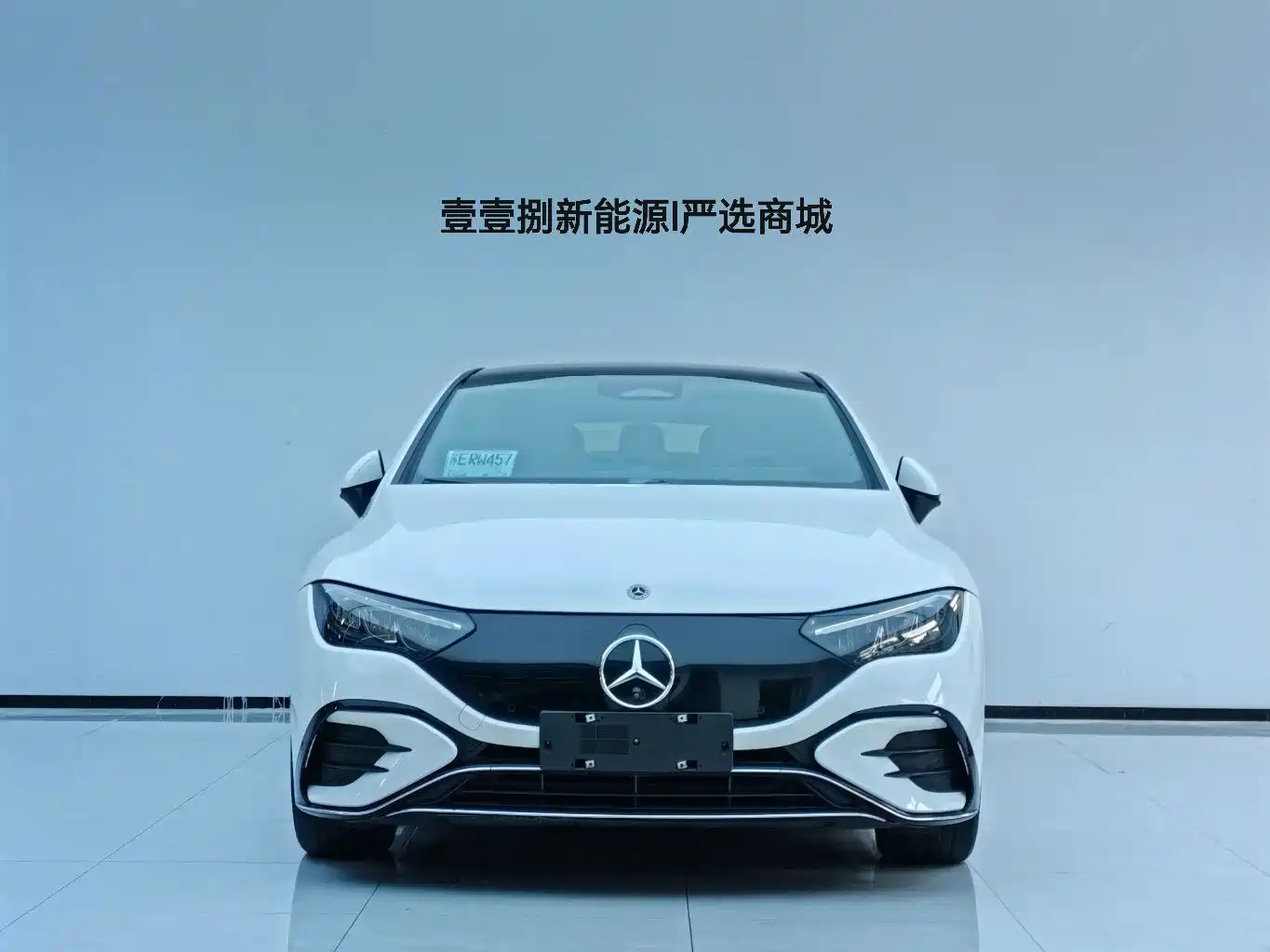Фото 2 - Mercedes-Benz EQE