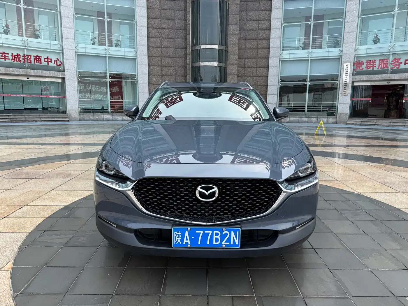 Mazda CX-30 2020 2020 Model 2.0L Automatic Jiayue