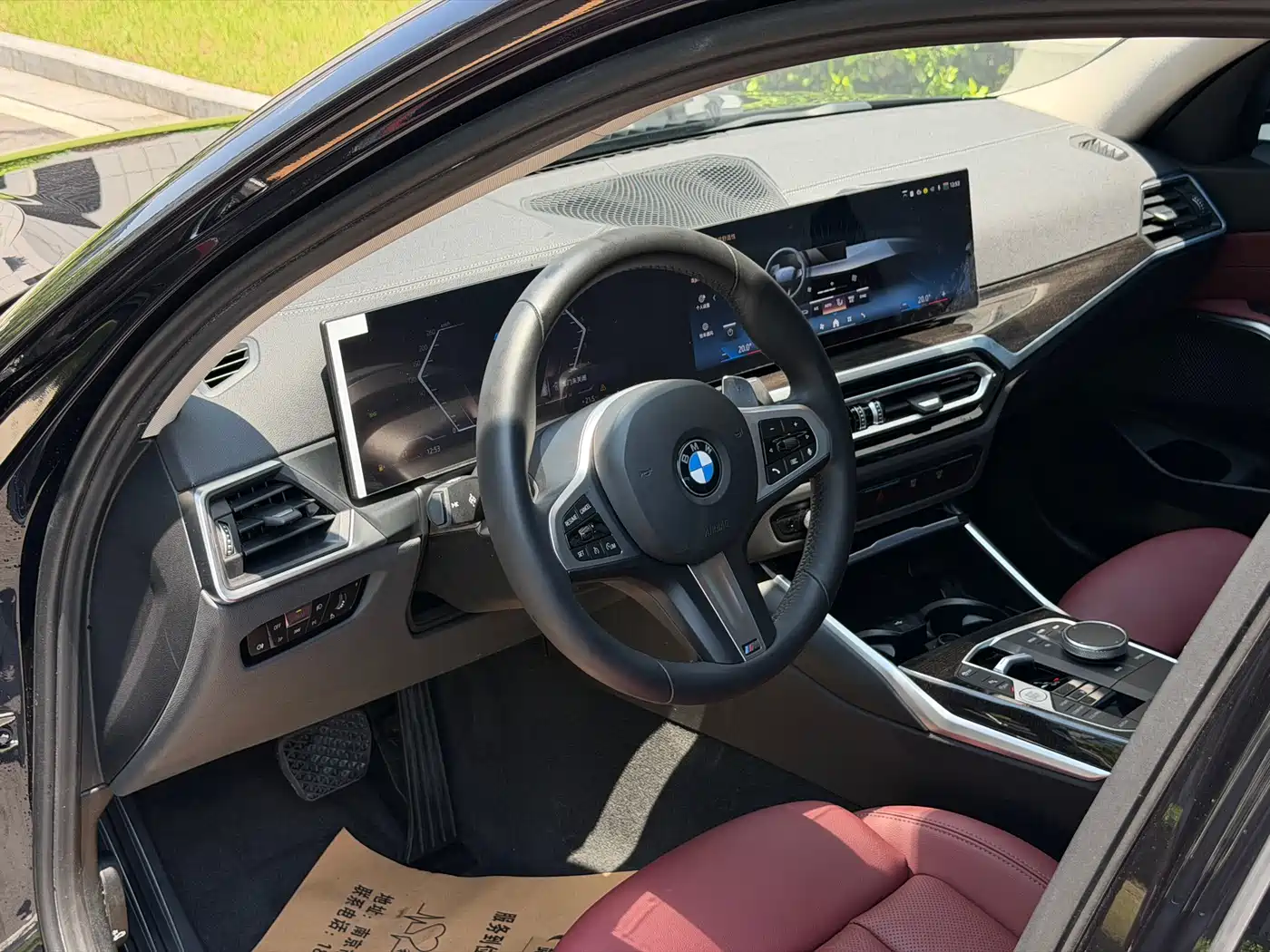 Photo 10 - BMW 3 Series
