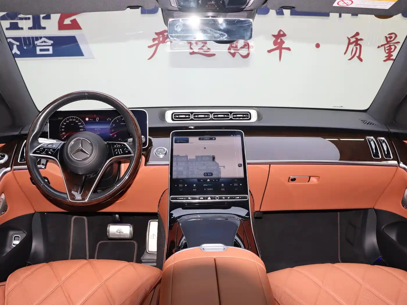 Mercedes-Benz Maybach S-Class 2021 S 480 4MATIC фото 7