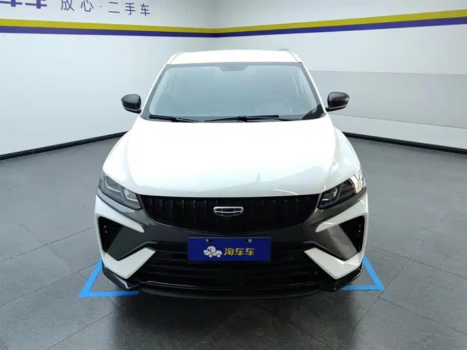 GEELY AUTOMOBILE BINYUE