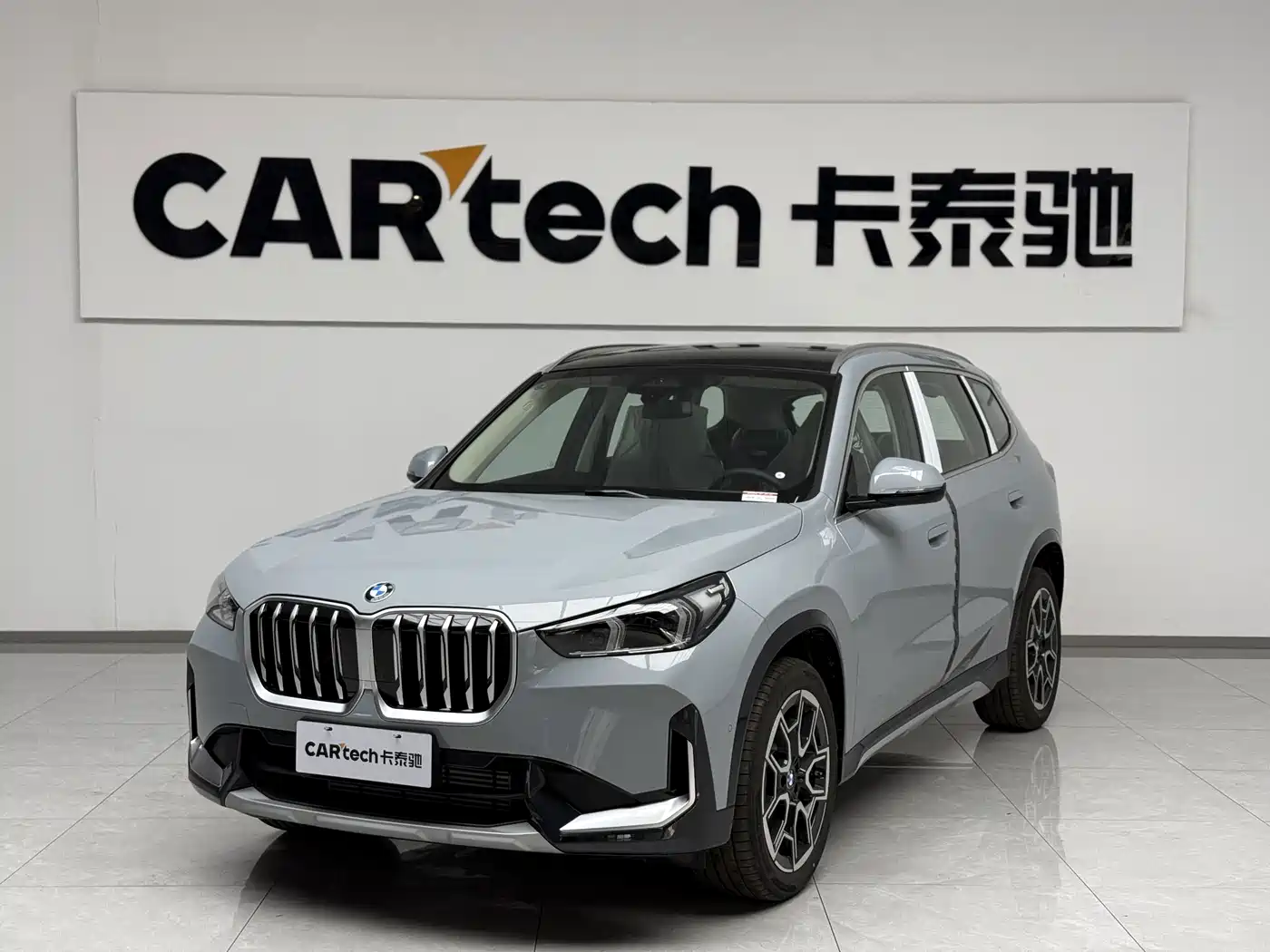2026 BMW X1