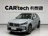 Photo 1 - BMW X1