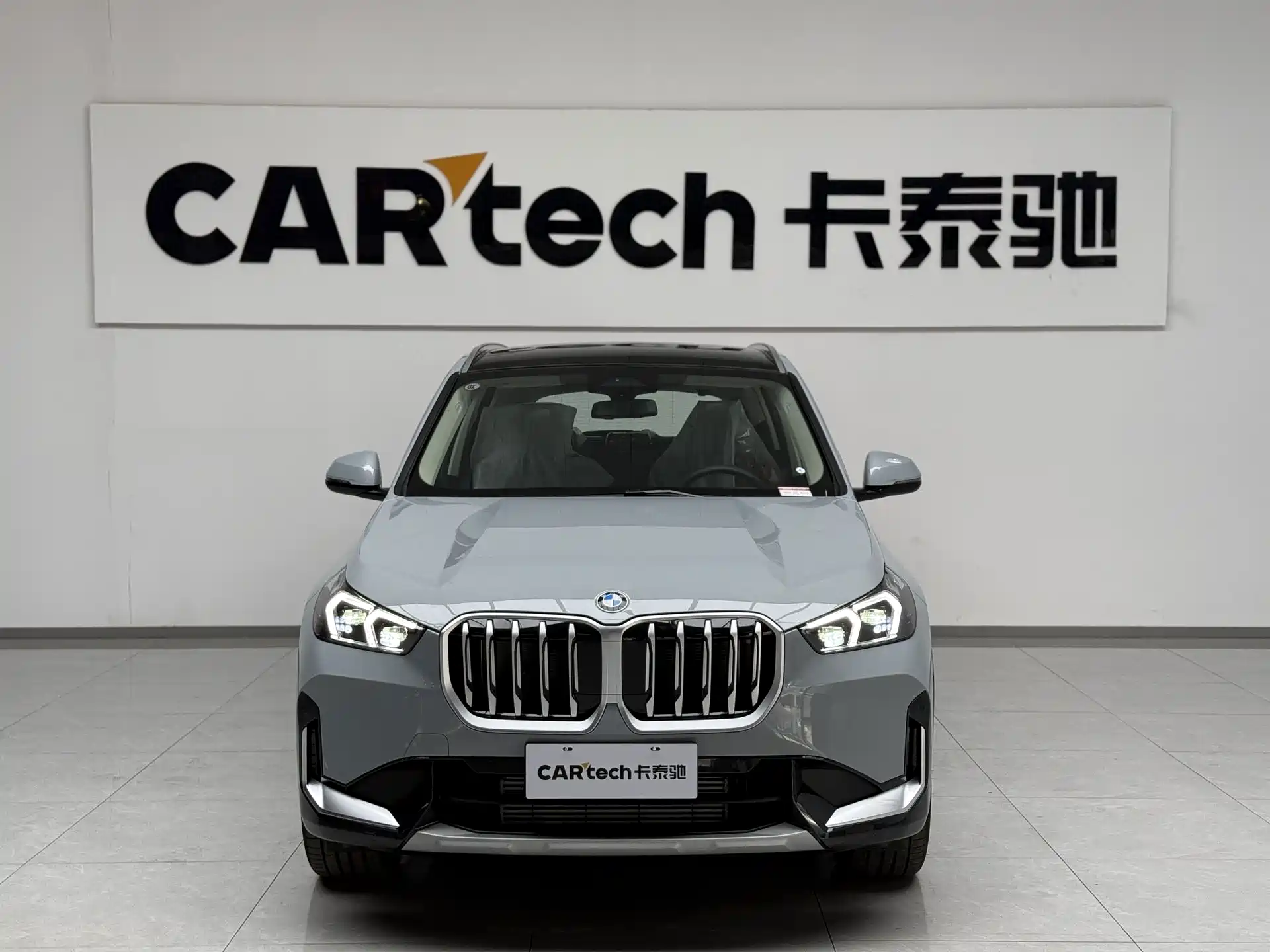 Photo 3 - BMW X1