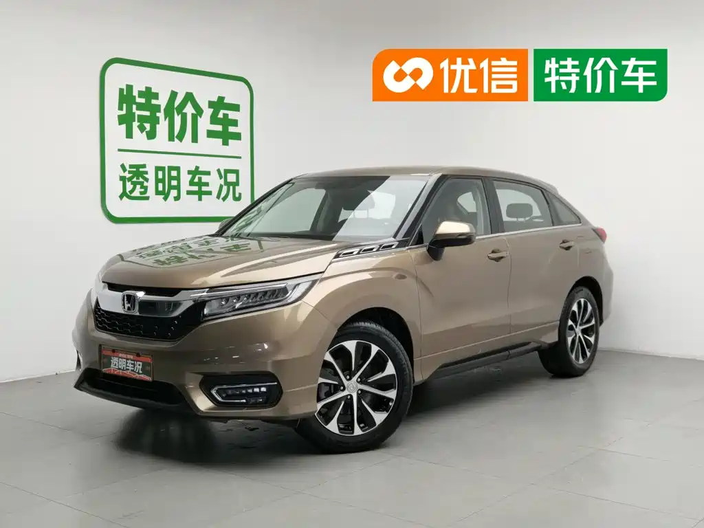 Honda Avancier 2017 240TURBO 2WD Premium Edition