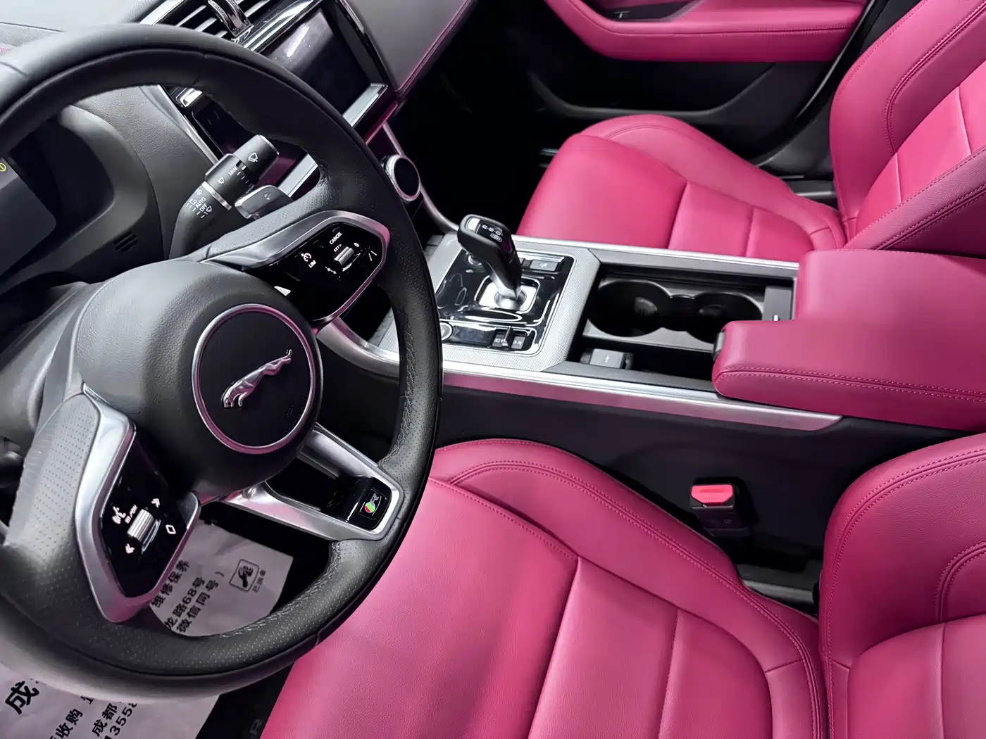 Jaguar XEL 2025 2.0T 250PS R-DYNAMIC 90th Anniversary Edition фото 2