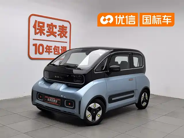 Baojun E300 2020 Stellar Smart Travel Edition