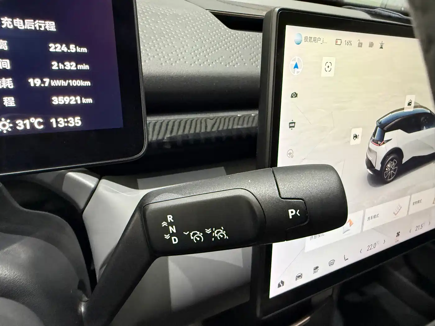 ZEEKR X 2024 2025 5-Seater AWD Sport Edition