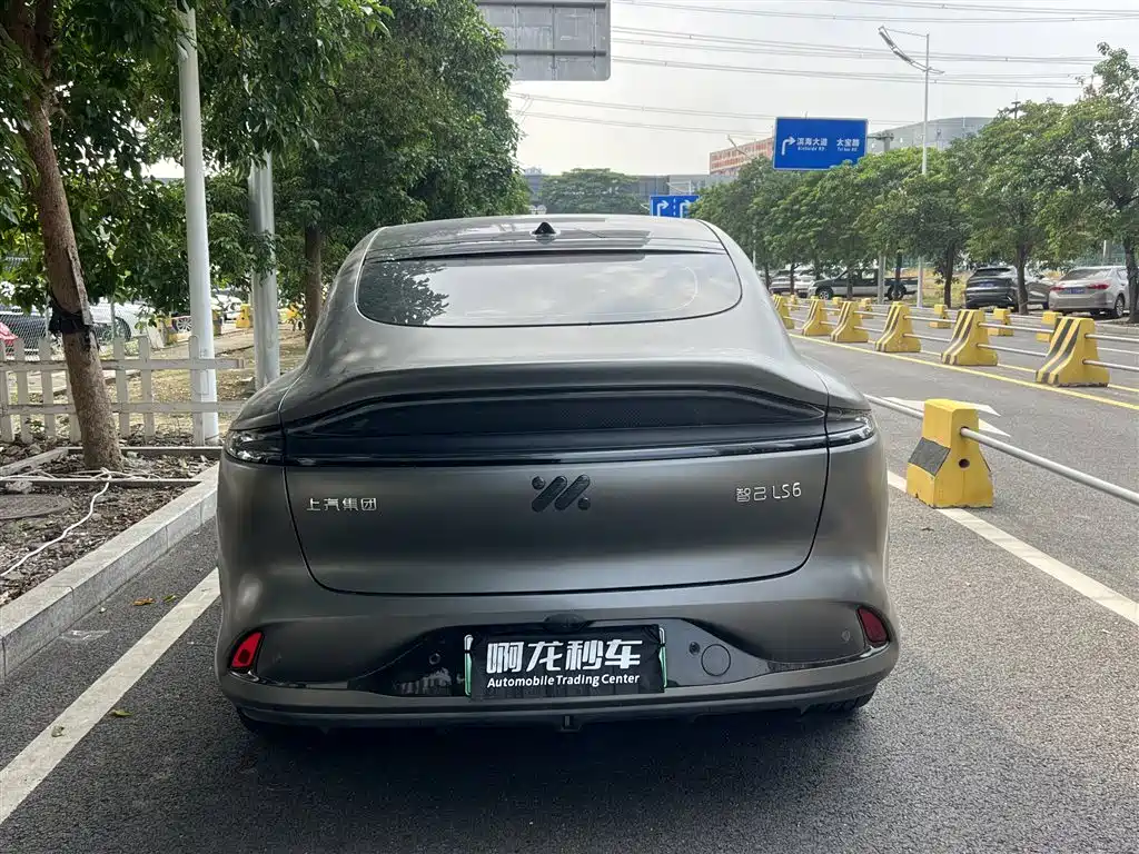 IM Motors IM LS6 2024 2023 Max Ultra Performance Edition