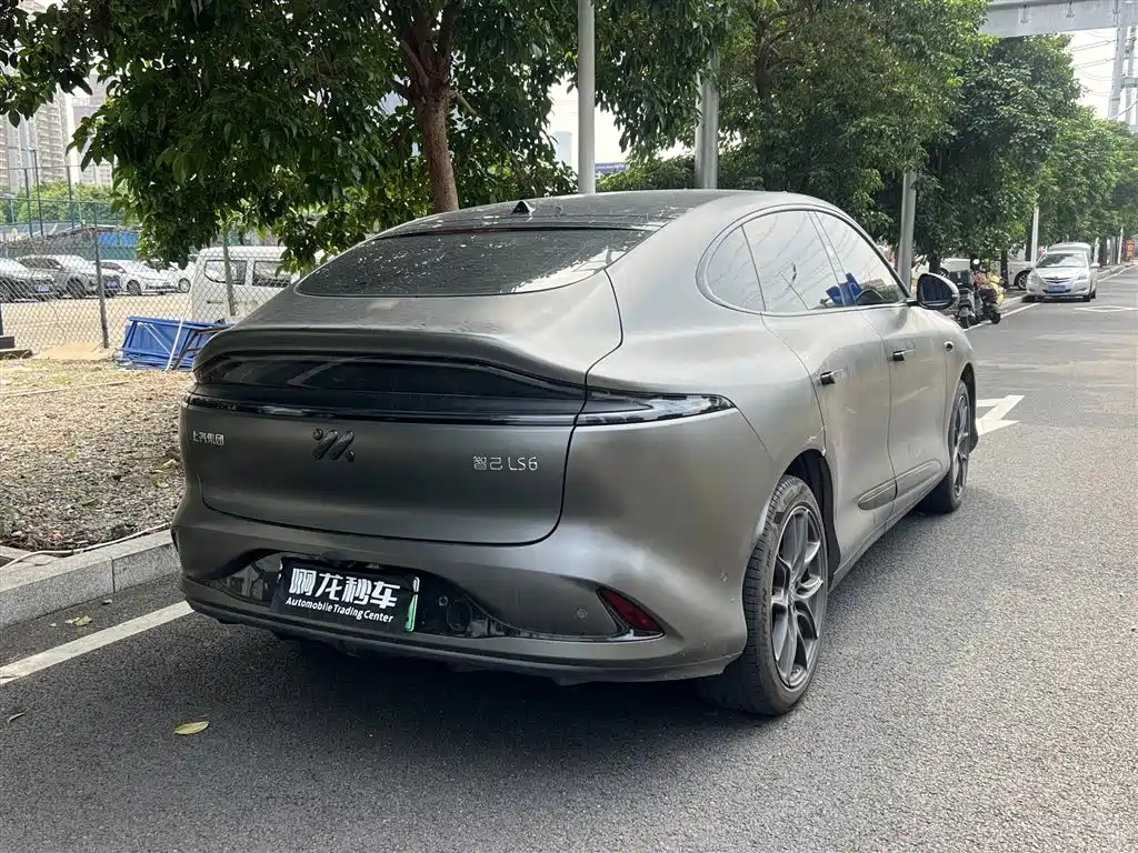 IM Motors IM LS6 2024 2023 Max Ultra Performance Edition