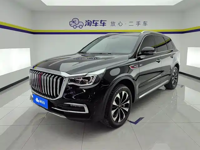 hongqi hongqi-hs7