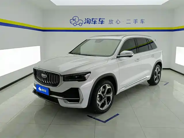 GEELY AUTOMOBILE XINGYUE L