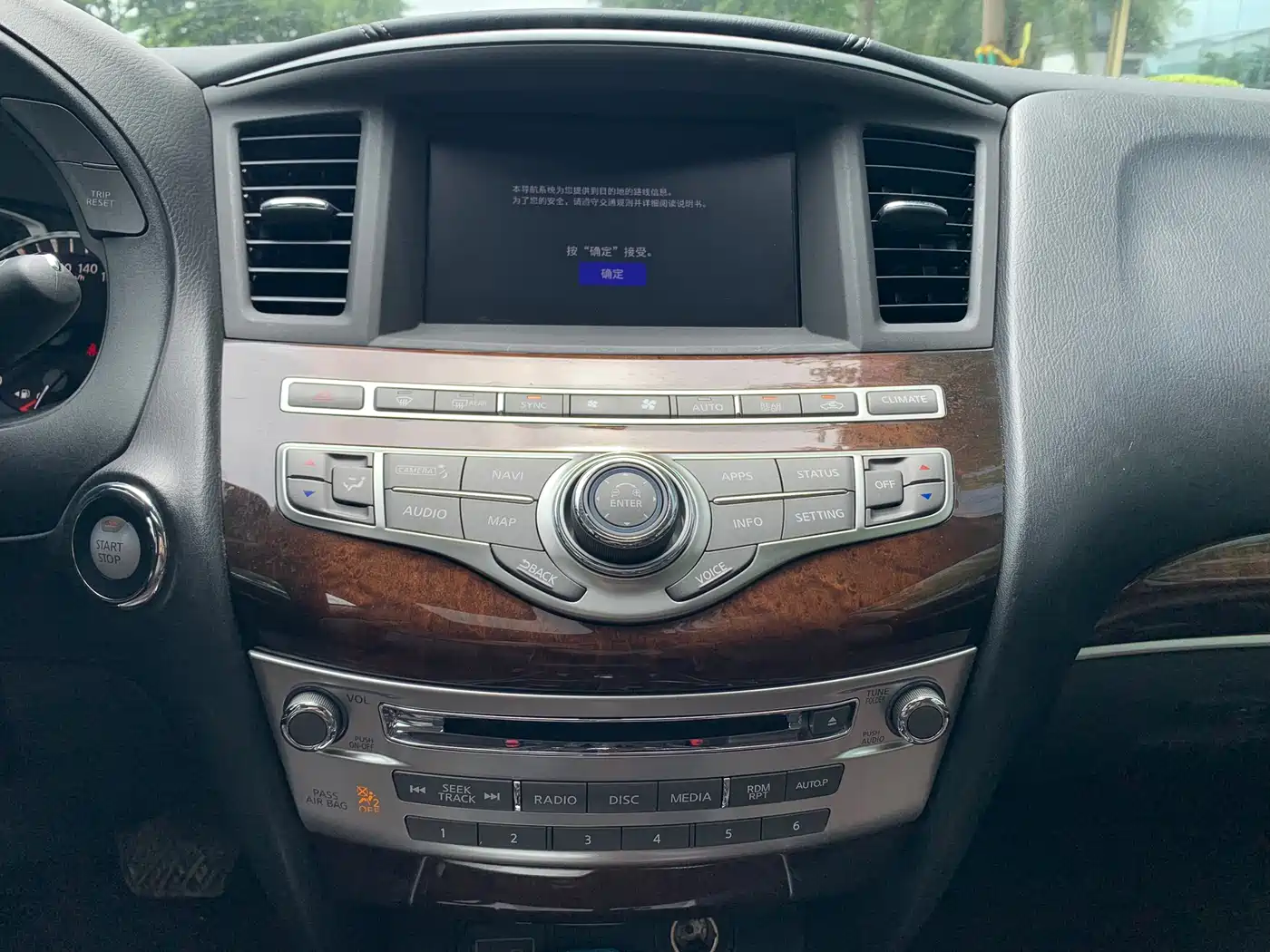 Infiniti QX60 (Import) 2021 2020 2.5 S/C Hybrid 2WD Excellence Edition