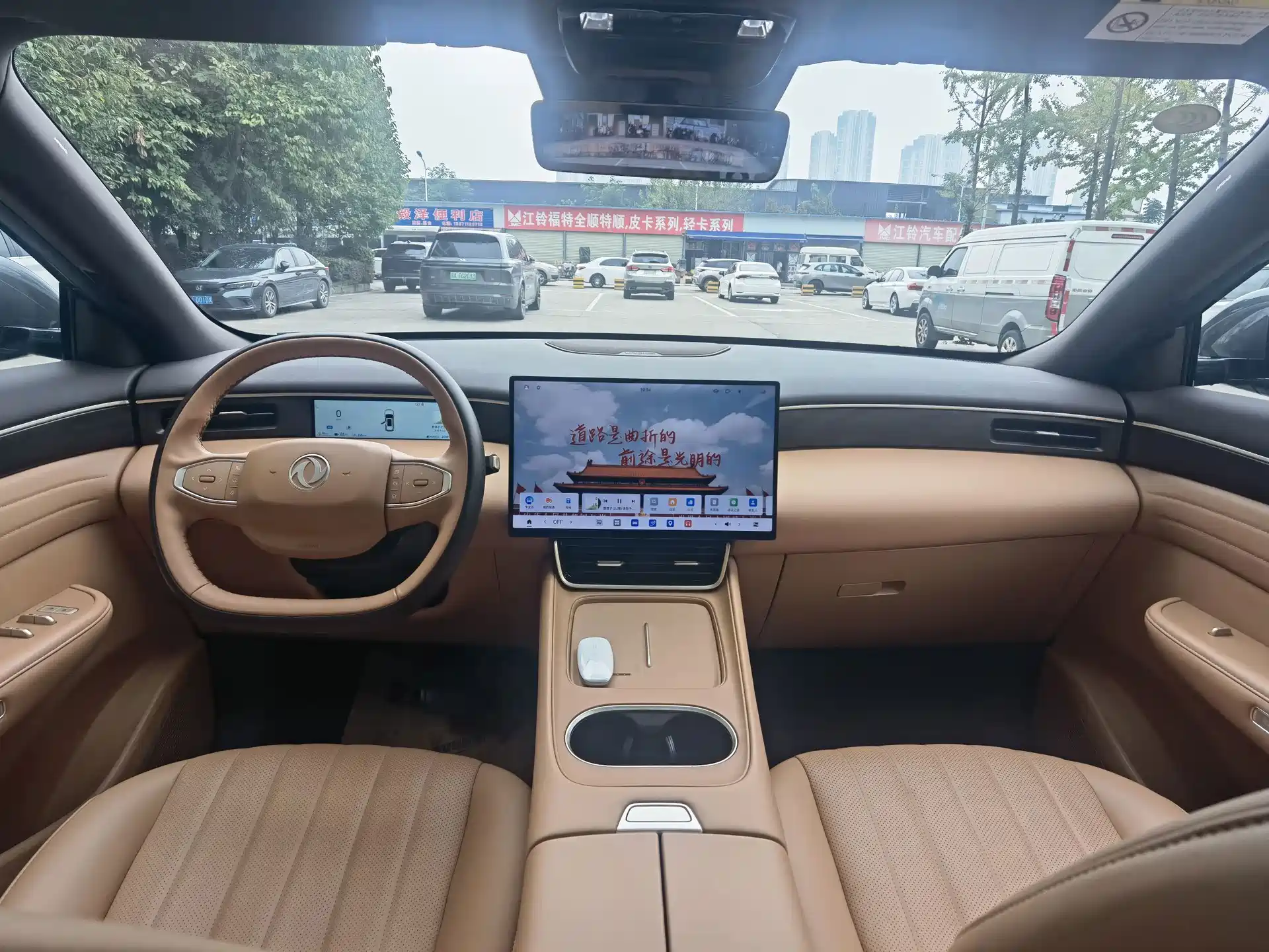 Photo 6 - Dongfeng Aeolus L8