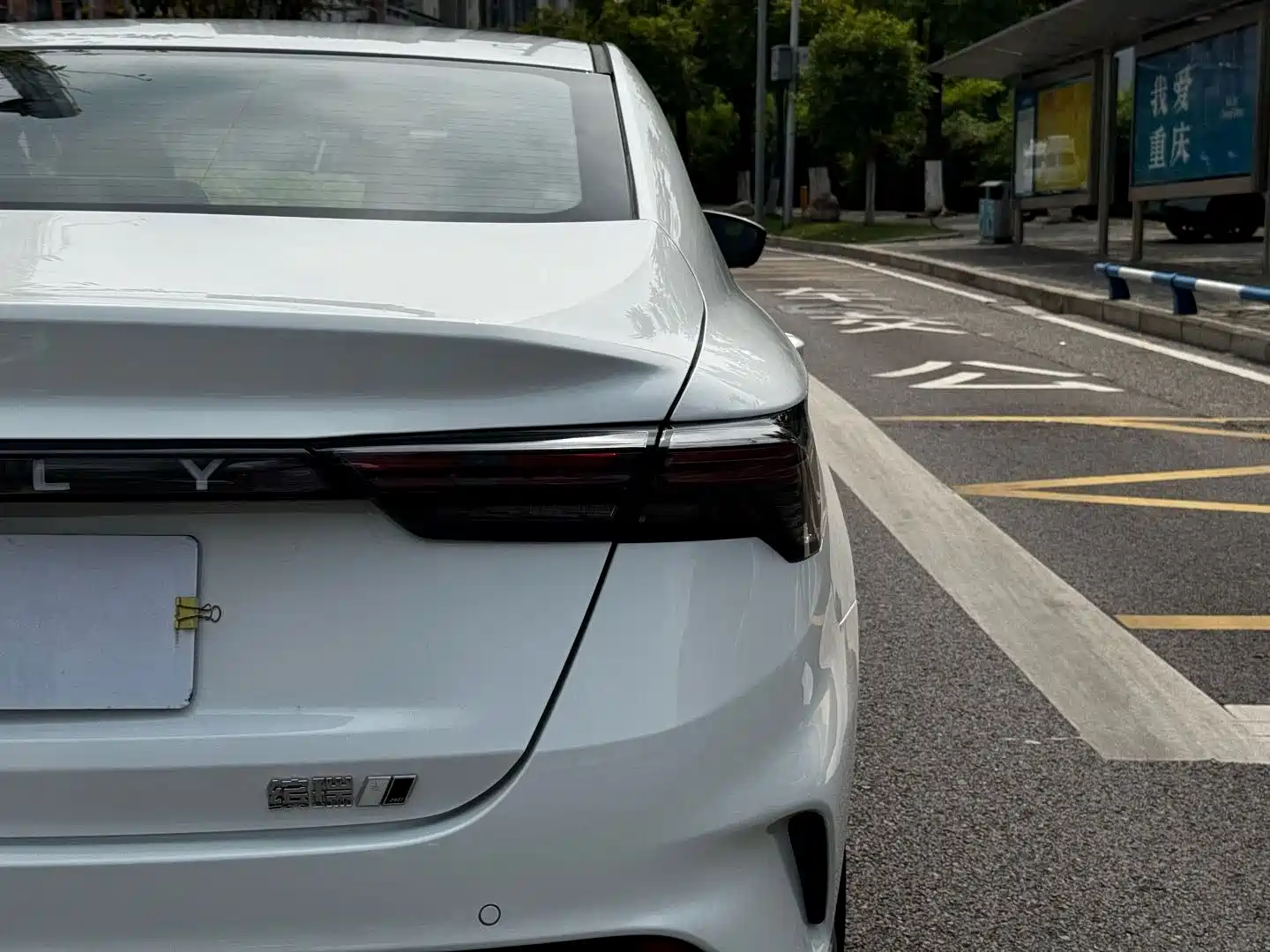Photo 28 - Geely Binrui