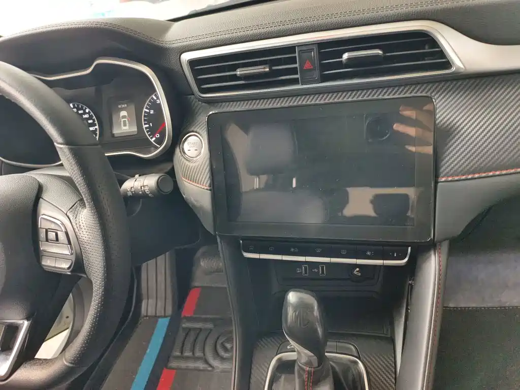 Photo 4 - MG ZS