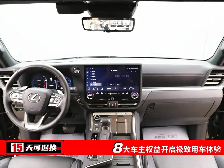2025 Lexus GX
