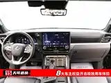 Фото 4 - Lexus GX