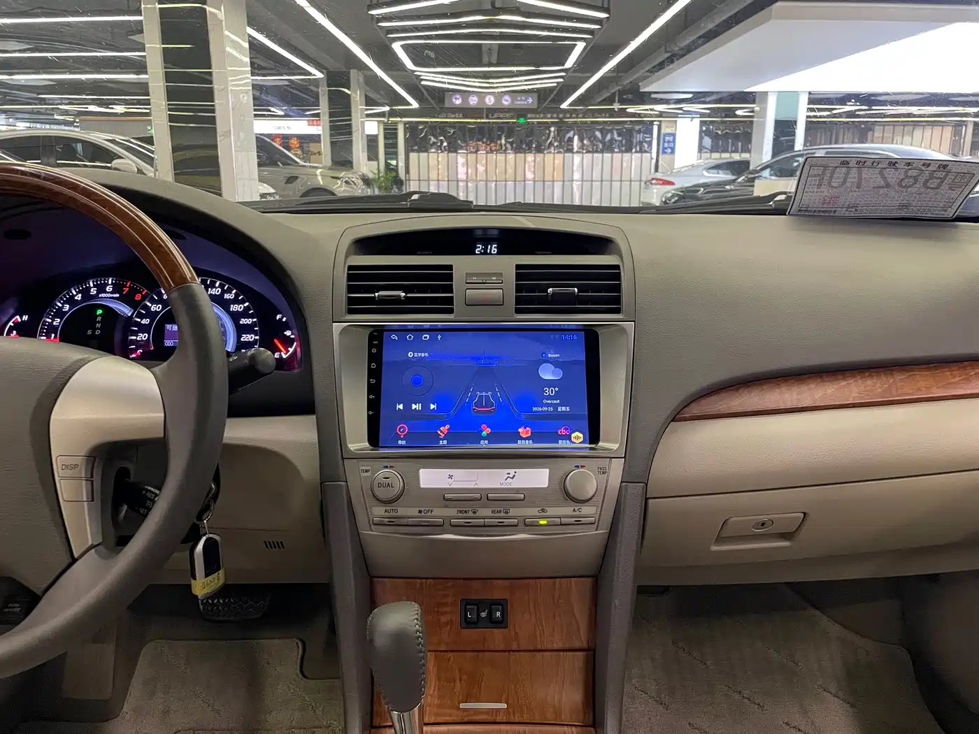 Toyota Camry 2010 2010 240G Classic Edition