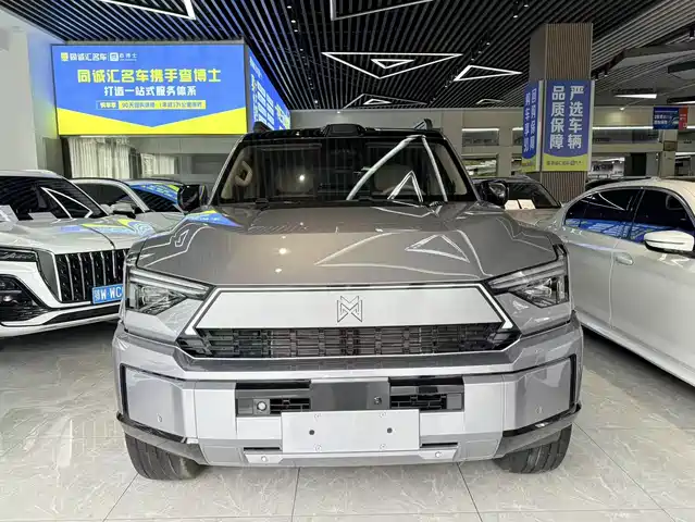 Mengshi M817 2025 Urban Edition High Spec — фото 2