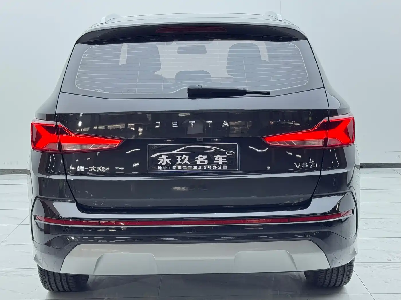 JETTA VS7