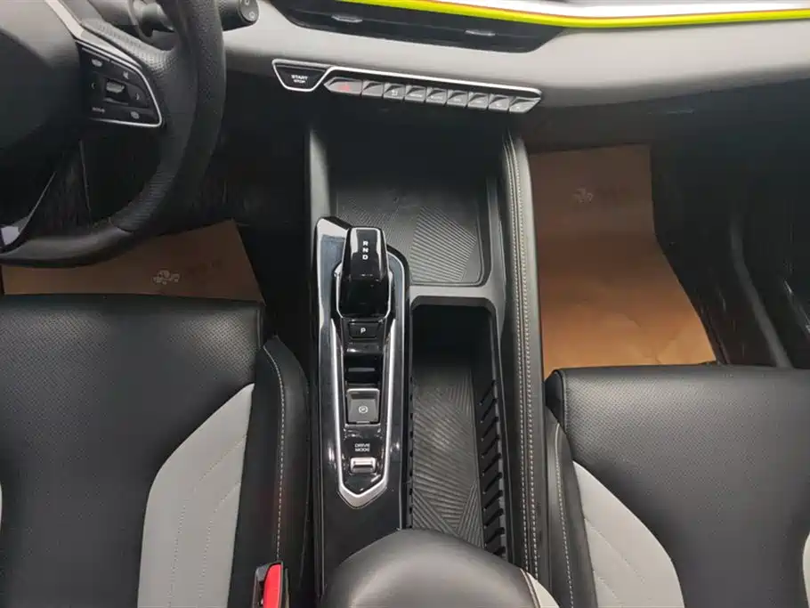 GEELY AUTOMOBILE BINYUE