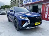 صورة 2 - Geely Atlas