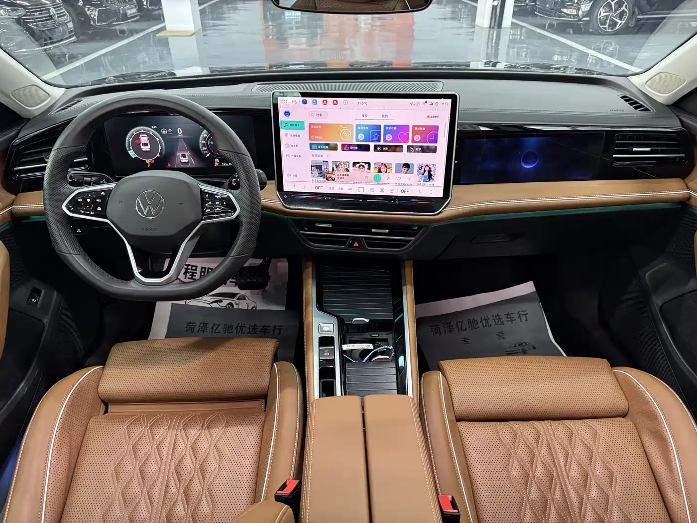 Volkswagen Magotan 2024 380TSI DSG Luxury Edition (Daimai Package) фото 9