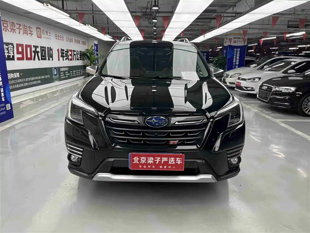SUBARU FORESTER