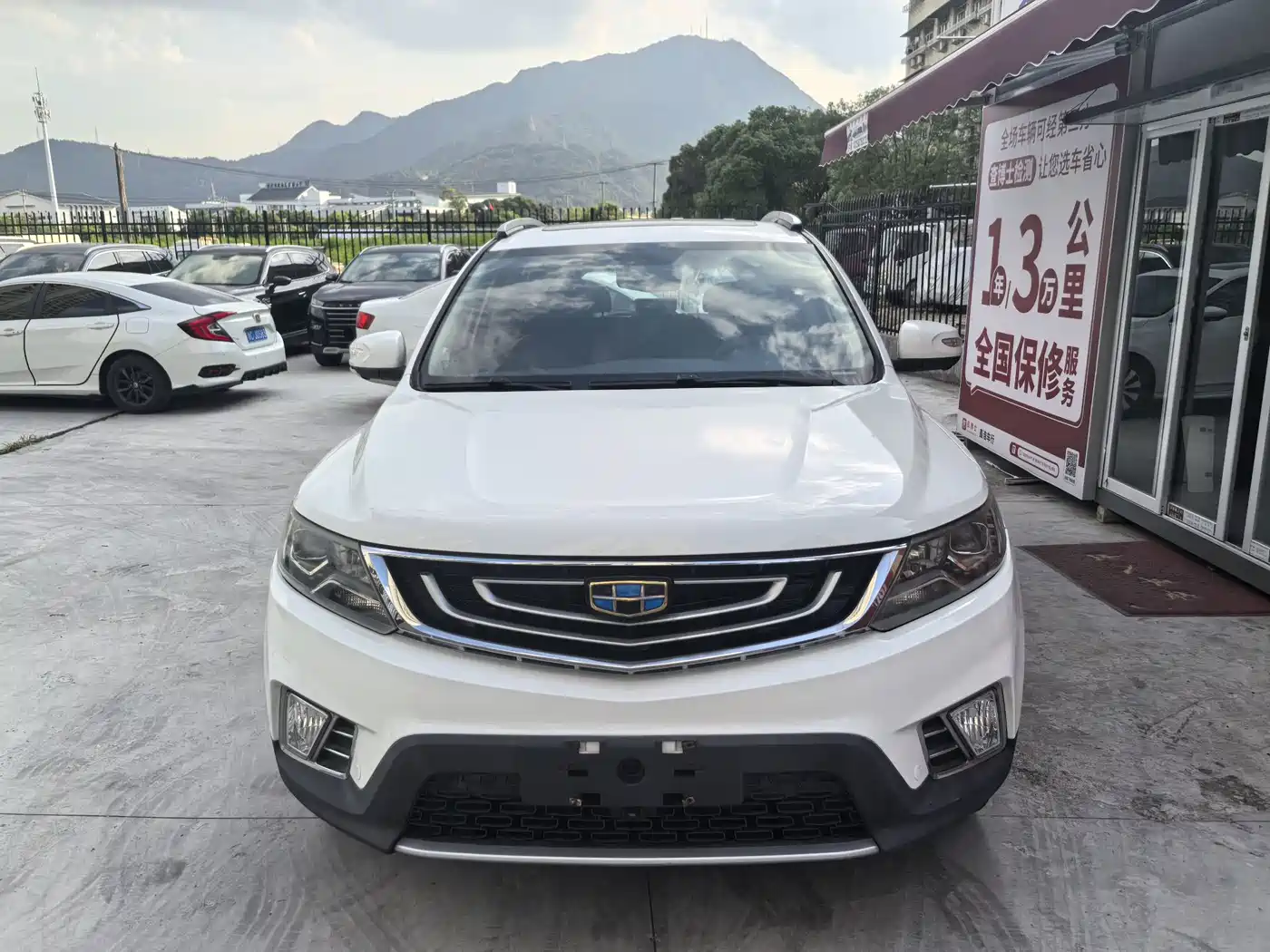 Geely Emgrand X6 2017 2016 1.3T CVT Flagship