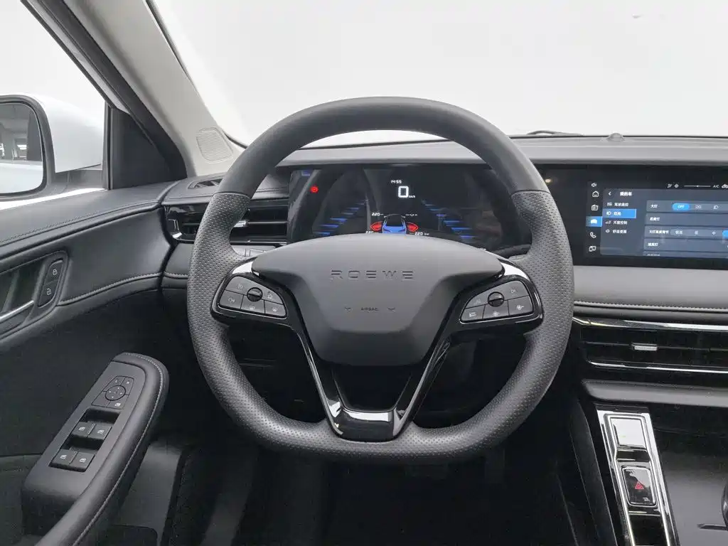 Roewe i5 2025 2026 1.5L CVT Luxury