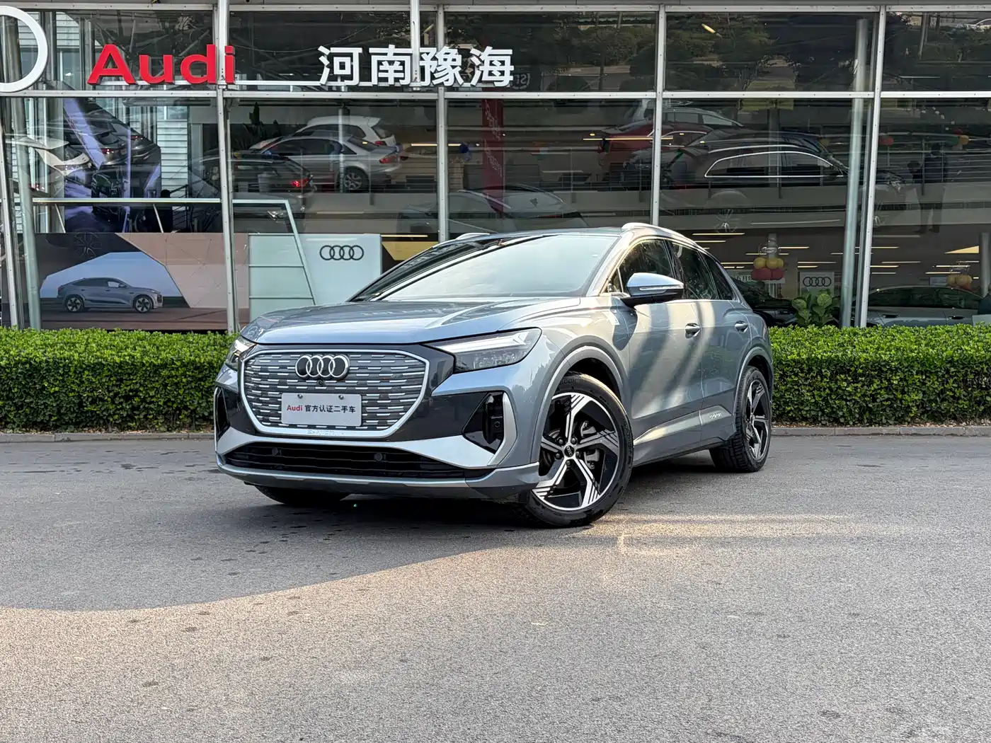 Audi Q4 e-tron 2024 40 e-tron Creation Edition
