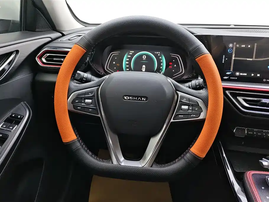 CHANGAN CHANGAN AUCHAN X5