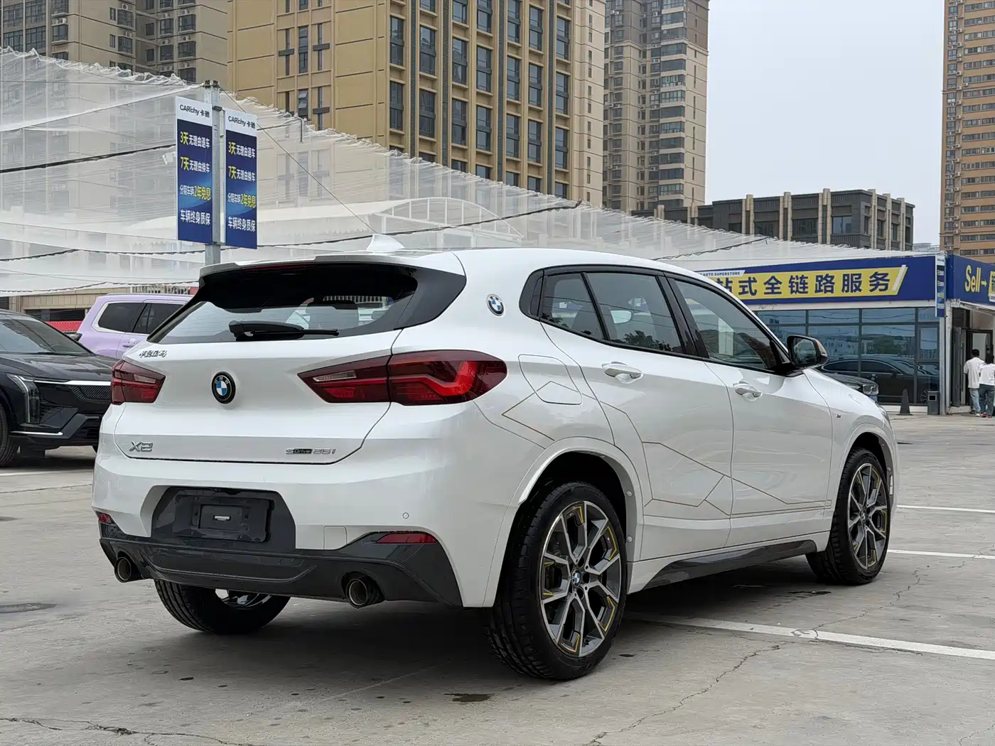 BMW X2 2023 2023 sDrive 25i Radiance Edition