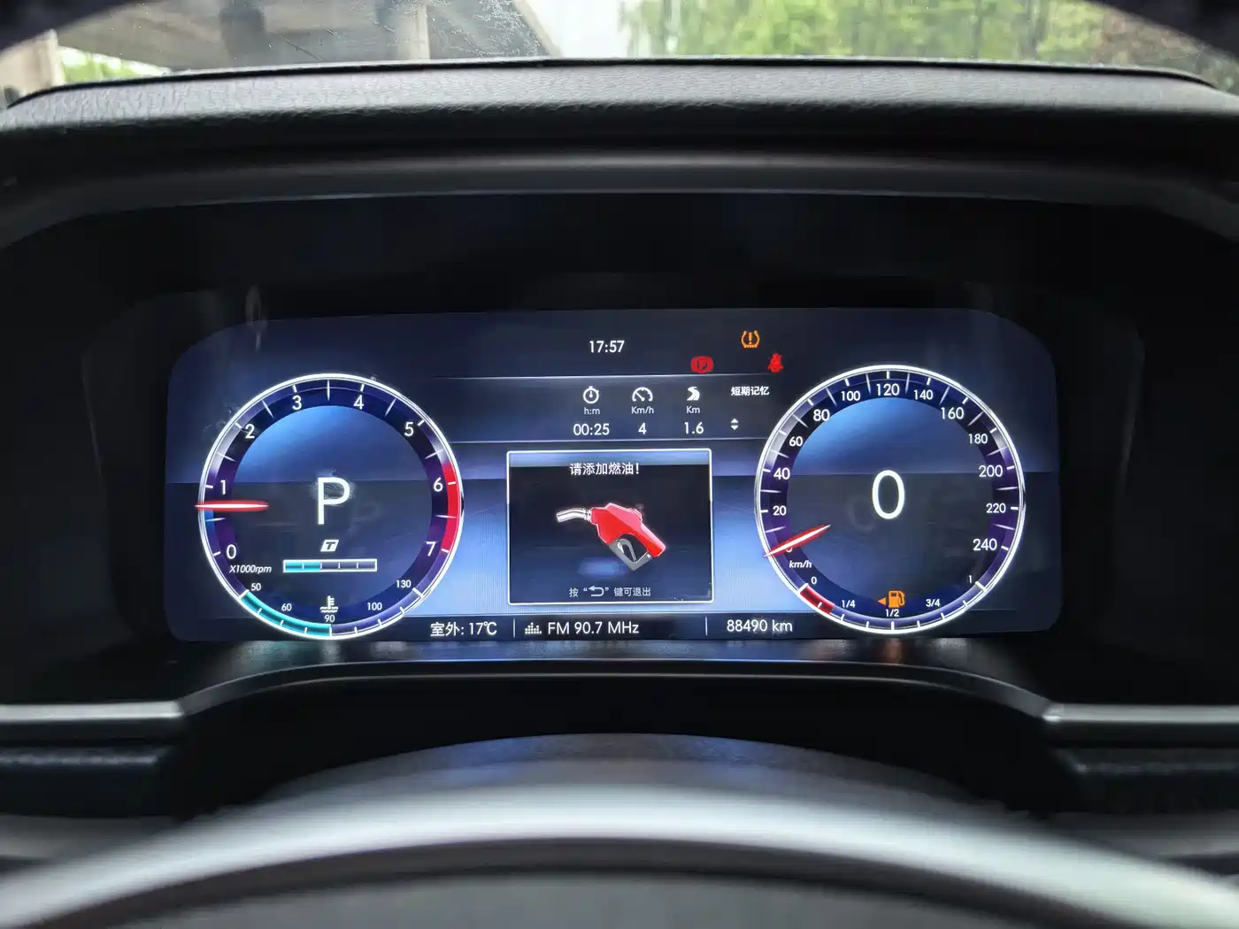 BAIC ORV Beijing Offroad BJ40 2020 2.0T Automatic AWD Urban Hunter Edition Hero Type фото 15