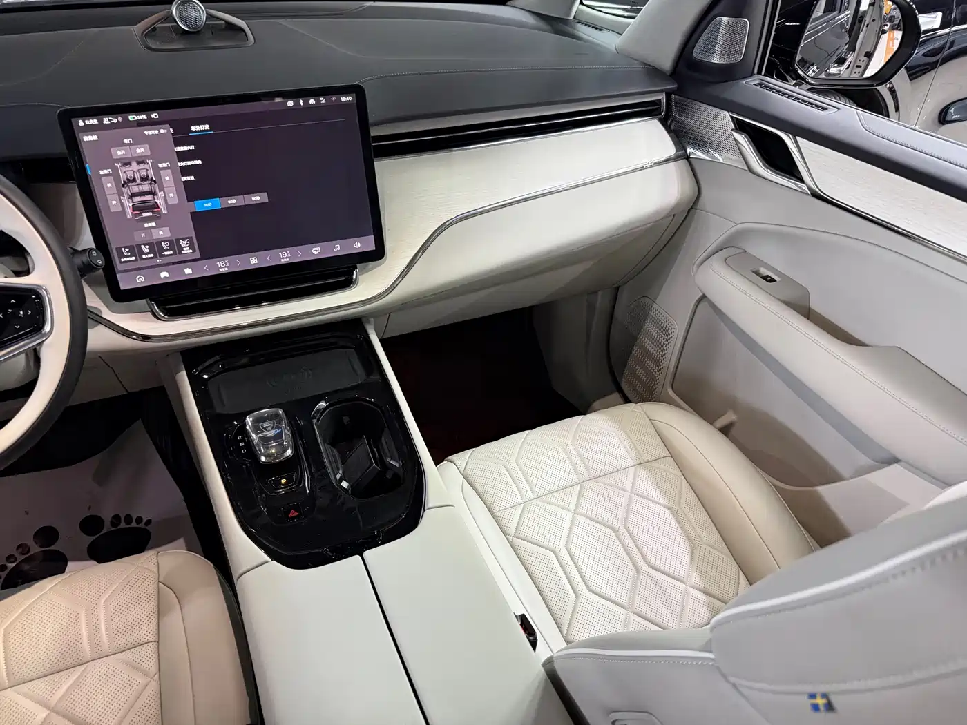 Volvo EM90 2025 2025 Ultra Six-Seater
