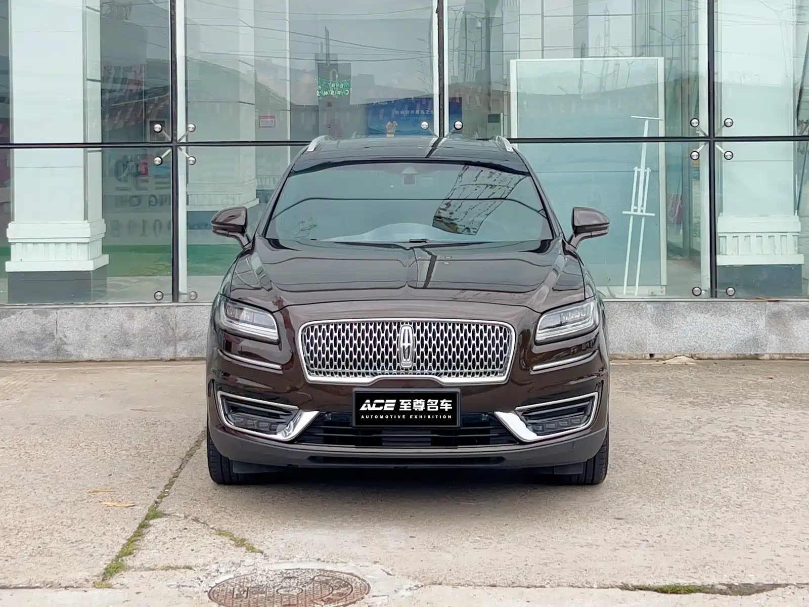 صورة 2 - Lincoln Nautilus (Import)
